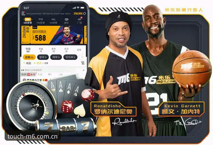 M6手机网页版和传统体育APP，哪个才是看比分的最优选？